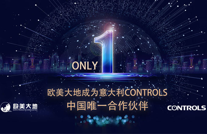 凯发·k8(国际)官方网站-一触即发登录入口