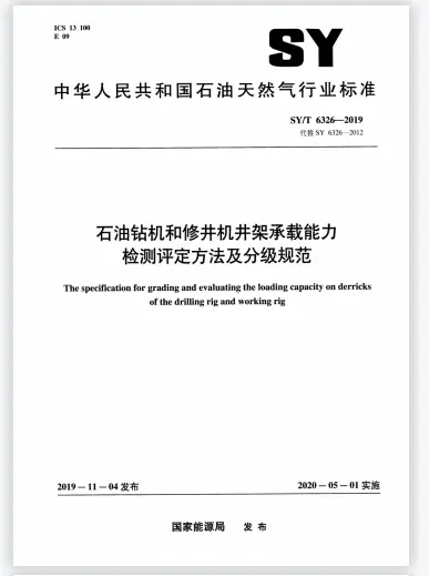 凯发·k8(国际)官方网站-一触即发登录入口