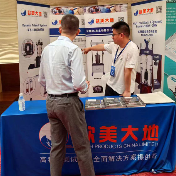 凯发·k8(国际)官方网站-一触即发登录入口