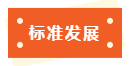 凯发·k8(国际)官方网站-一触即发登录入口
