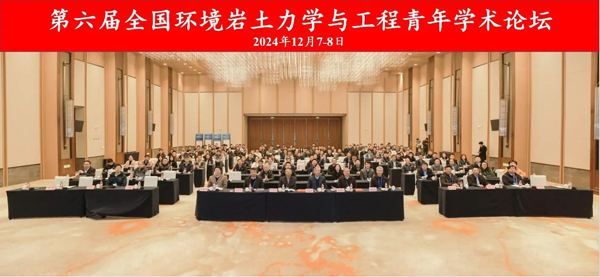 凯发·k8(国际)官方网站-一触即发登录入口