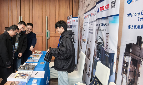 凯发·k8(国际)官方网站-一触即发登录入口