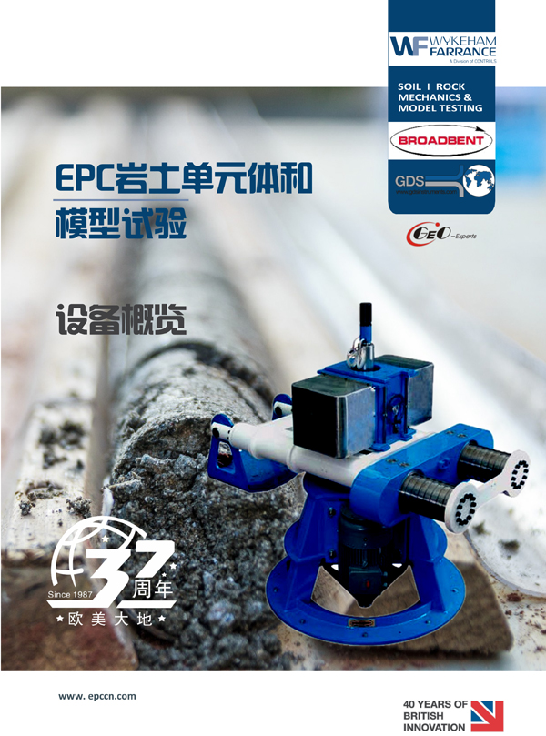 凯发·k8(国际)官方网站-一触即发登录入口