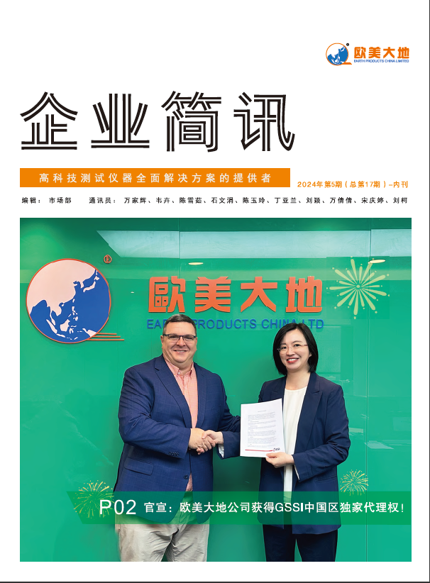 凯发·k8(国际)官方网站-一触即发登录入口