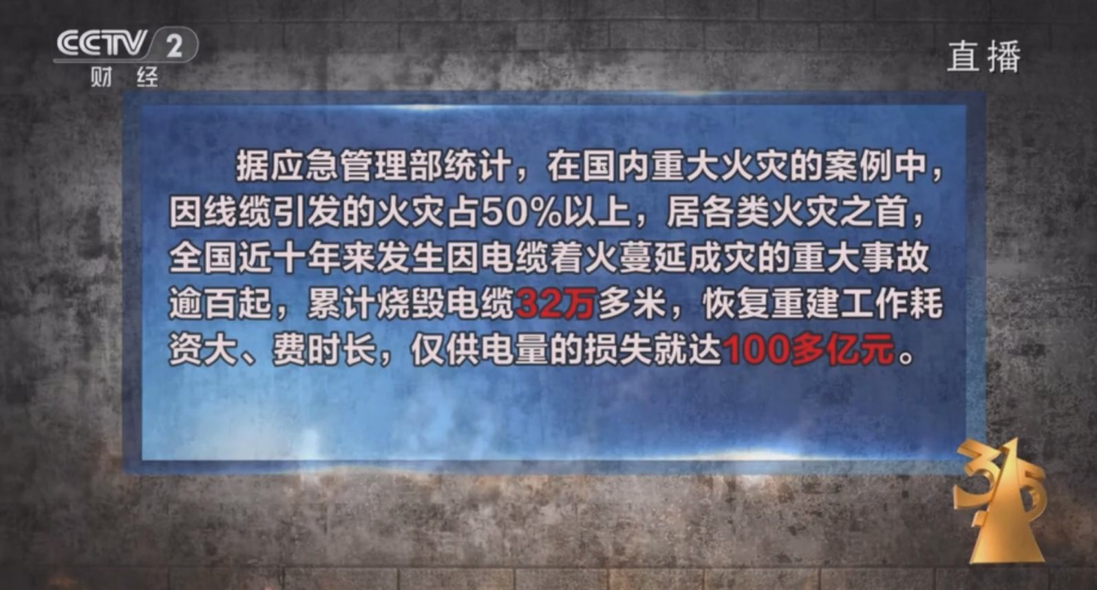 凯发·k8(国际)官方网站-一触即发登录入口