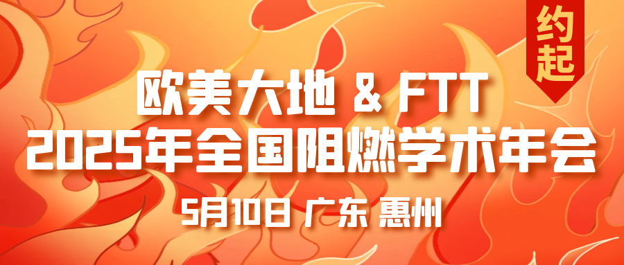 凯发·k8(国际)官方网站-一触即发登录入口