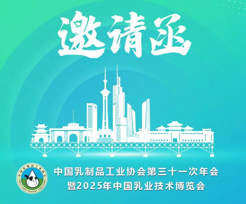 凯发·k8(国际)官方网站-一触即发登录入口