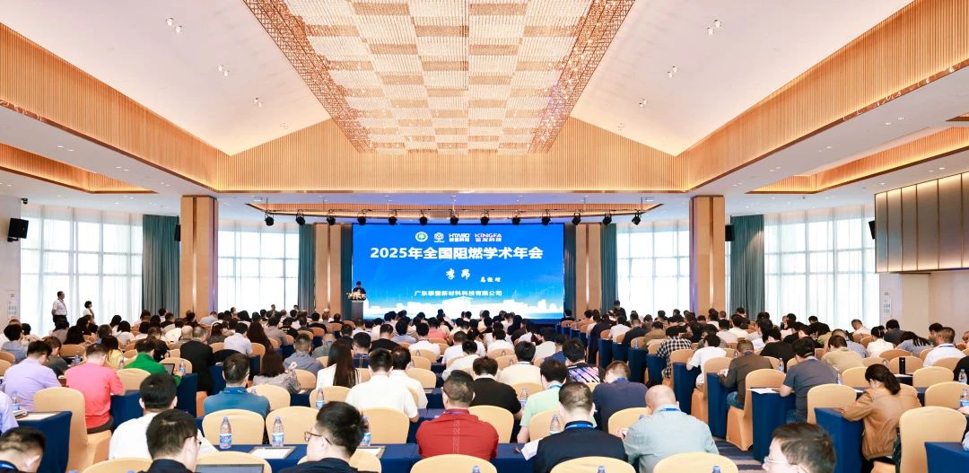 凯发·k8(国际)官方网站-一触即发登录入口
