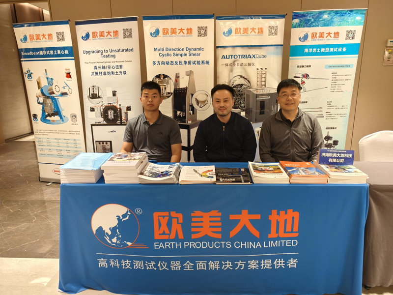 凯发·k8(国际)官方网站-一触即发登录入口