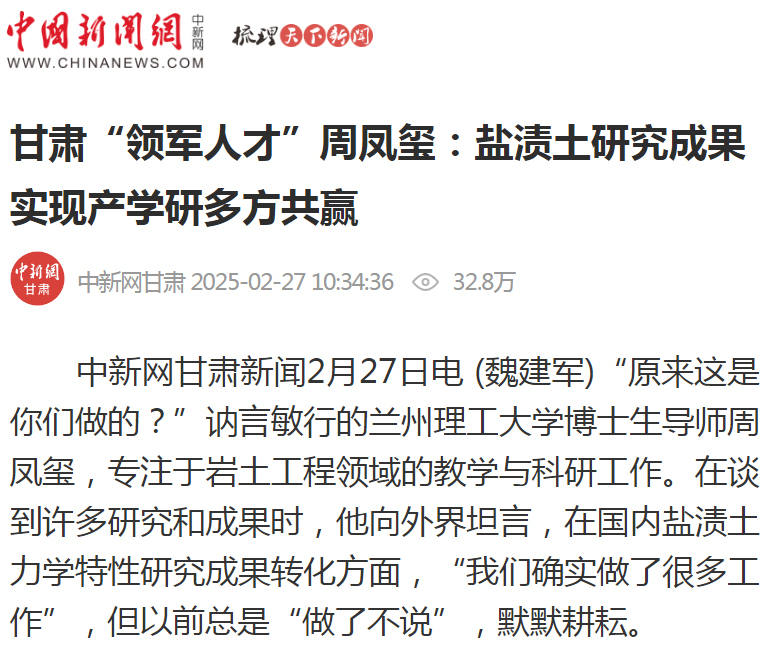 凯发·k8(国际)官方网站-一触即发登录入口