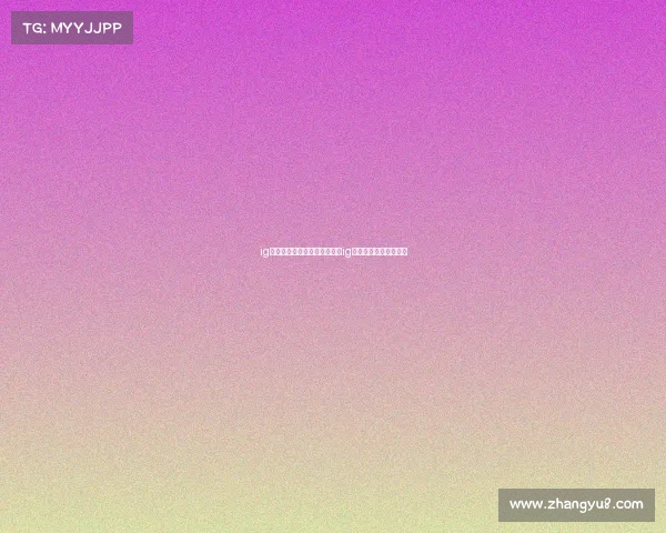 ig英雄联盟电子竞技俱乐部招聘ig电子竞技俱乐部爱企查 ig英雄联盟电子竞技俱乐部招聘ig电子竞技俱乐部爱企查