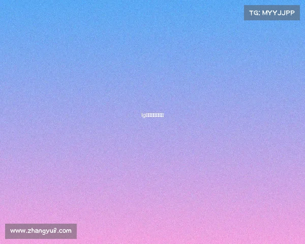 lg电子竞技俱乐部