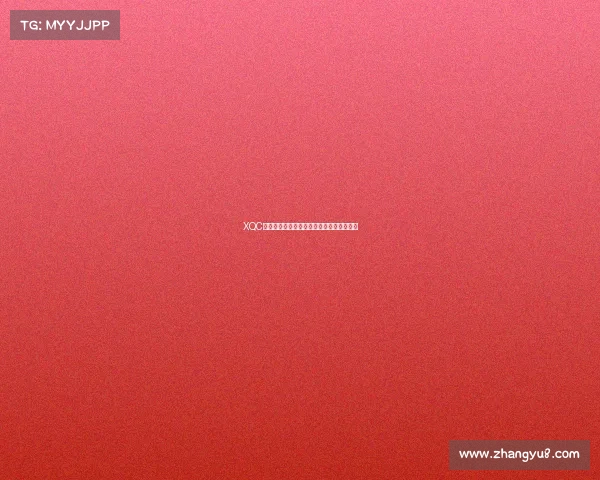 XQC化身电竞新风暴：当直播天王闯入职业赛场