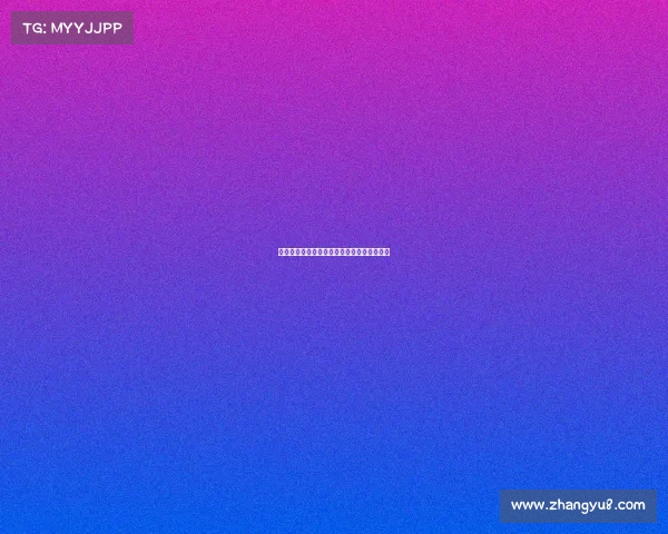 《电竞女王马雪:天秀操作燃操作燃爆全场》 《电竞女王马雪:天秀操作燃操作燃爆全场》