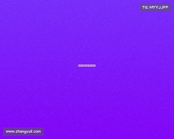 《最新电竞平台报价排行》 《最新电竞平台报价排行》