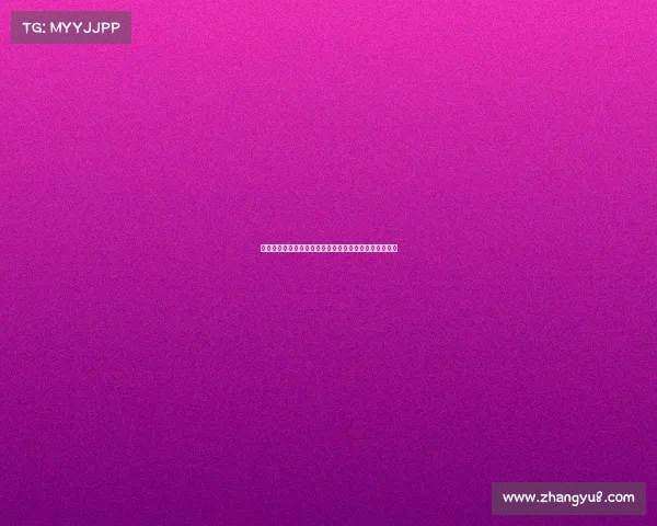 《赛场之外:电竞选手的凌晨四点半与没有硝烟的战场》 《赛场之外:电竞选手的凌晨四点半与没有硝烟的战场》