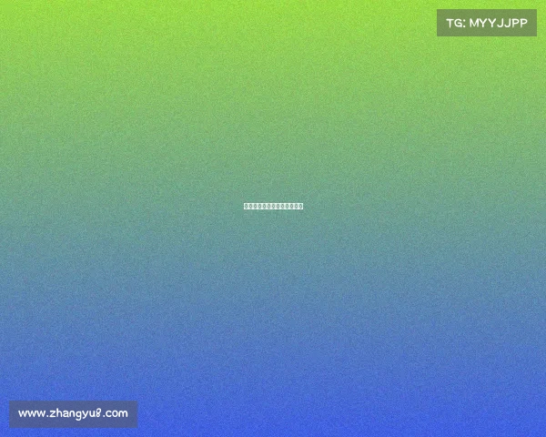 中国电子竞技集训队官网入口 中国电子竞技集训队官网入口