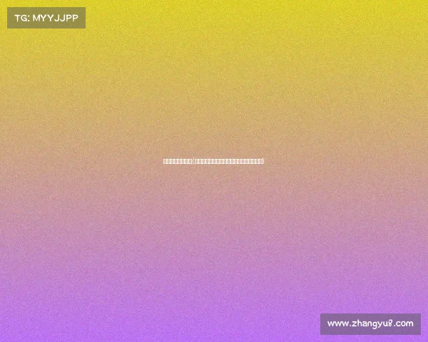 几岁可以报电竞班(想解锁电竞职业?先看看你的年龄够格了吗) 几岁可以报电竞班(想解锁电竞职业?先看看你的年龄够格了吗)