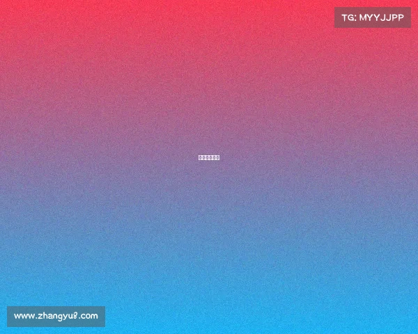 励志电竞小说 励志电竞小说