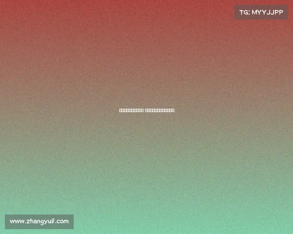 台州电子竞技协会官方-台州电子竞技协会官方电话