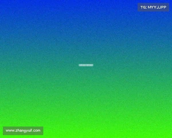 好看的电子竞技电视剧