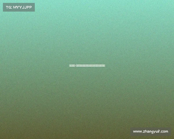 岳西电脑-岳西电竞教育新篇章：打造专业人才孵化基地