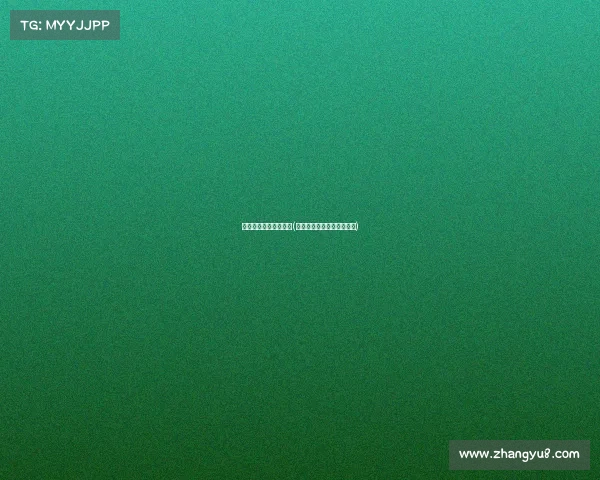 怀化电子竞技选手名单(怀化电子竞技选手名单最新) 怀化电子竞技选手名单(怀化电子竞技选手名单最新)