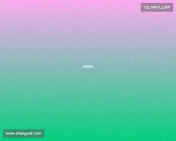 指尖对抗赛视频 指尖对抗赛视频