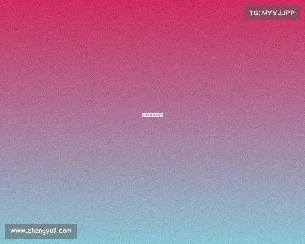 新浪体育有限公司