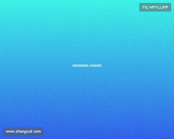 昭通电子竞技战队群聊号_昭通电竞部落网咖 昭通电子竞技战队群聊号_昭通电竞部落网咖