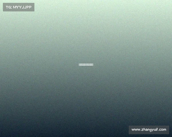 桂林电子科技大学电竞