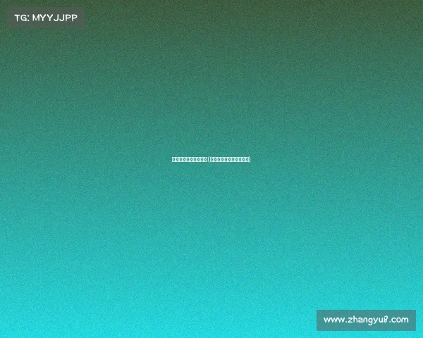 汉中初中毕业电子竞技(初中毕业学电竞有出息吗)