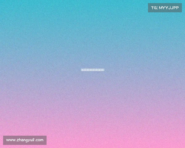 佳木斯电子竞技运动、佳木斯电商