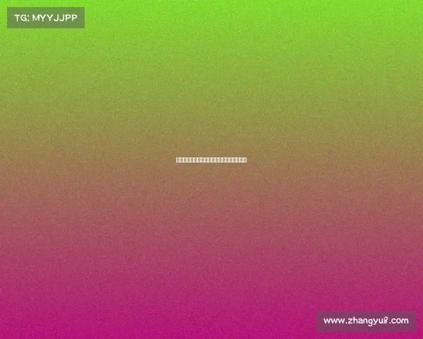 山东电子竞技中专、山东电子竞技学校有哪些