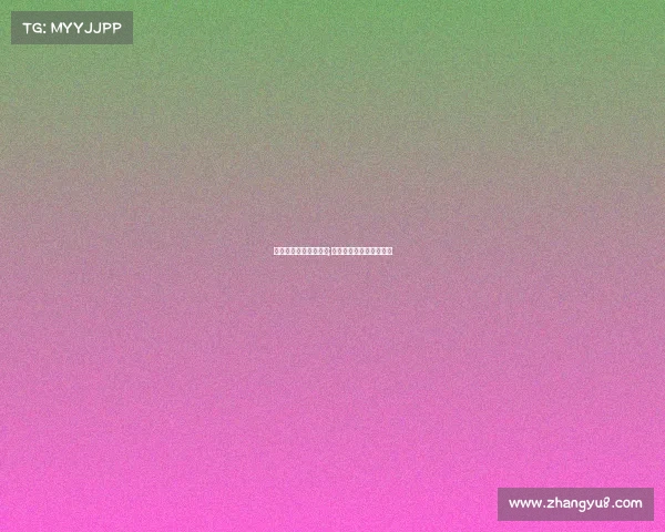 电子竞技奖项名称大全;电子竞技奖项名称大全集