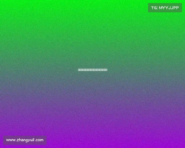 电子竞技的游戏综艺、电子竞技的综艺节目