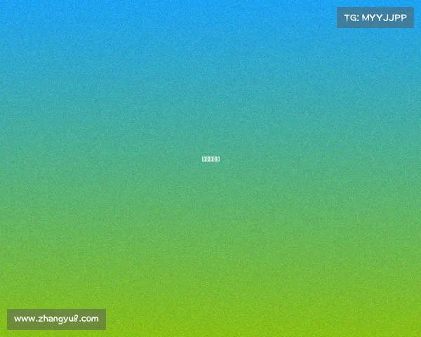 饶阳体育馆 饶阳体育馆