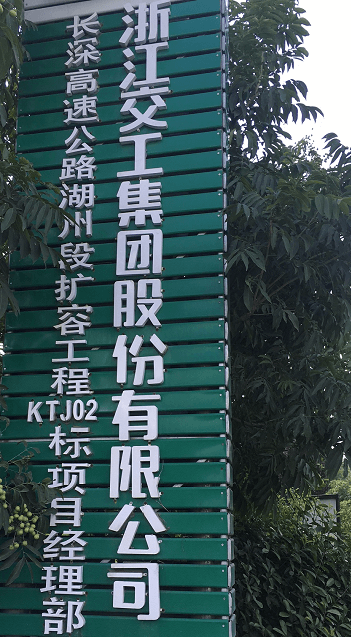 凯发·k8(国际)官方网站-一触即发登录入口