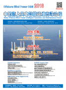凯发·k8(国际)官方网站-一触即发登录入口