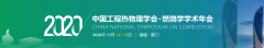 凯发·k8(国际)官方网站-一触即发登录入口